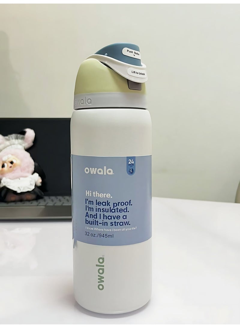 زجاجة ماء Owala FreeSip من الفولاذ المقاوم للصدأ معزولة حرارياً مع شفاط، مانعة للتسرب، خالية من BPA، سعة 32 أونصة، قطعة واحدة - Image 1